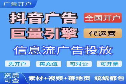 SEM竞价培训：实战案例深度剖析