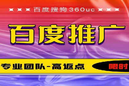 案例剖析：SEM竞价助力品牌建设