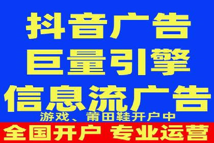 百度推广在电商领域的应用：成功提升销售额的秘诀